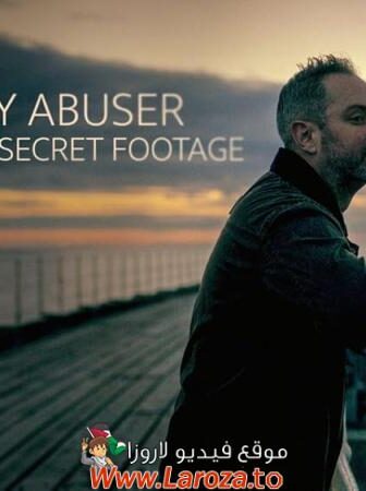 فيلم My Wife, My Abuser: The Secret Footage 2024 مترجم