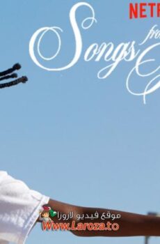 فيلم Songs from the Hole 2024 مترجم