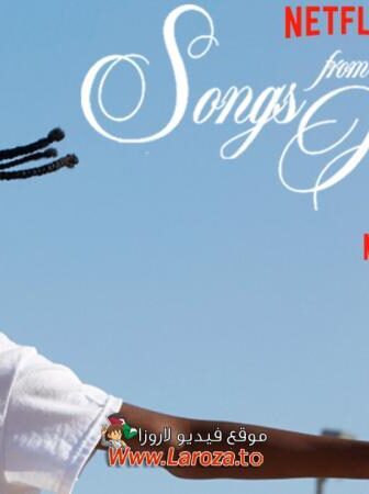 فيلم Songs from the Hole 2024 مترجم