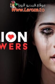 فيلم 1 Million Followers 2024 مترجم