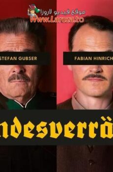 فيلم Landesverräter 2024 مترجم