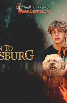 فيلم Return to Wickensburg 2024 مترجم