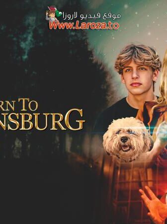 فيلم Return to Wickensburg 2024 مترجم