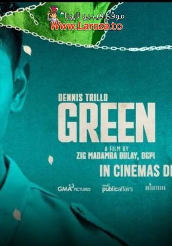 فيلم Green Bones 2024 مترجم