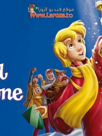 فيلم الملك آرتور وسيفه في الحجر (The Sword In The Stone) 1963 مدبلج HD أون لاين