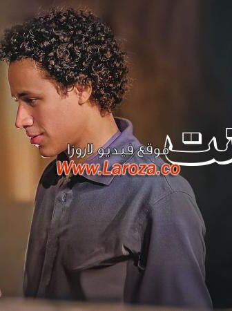 فيلم ولد وبنت