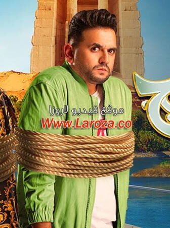 فيلم تماسيح النيل