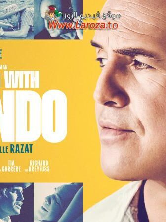 فيلم Waltzing with Brando 2025 مترجم