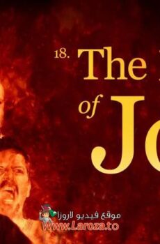 فيلم The Book of Jobs 2024 مترجم