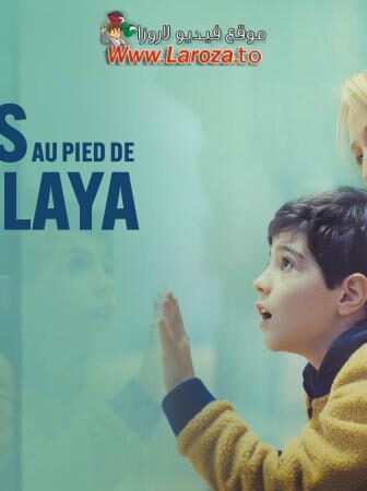 فيلم En tongs au pied de l’Himalaya 2025 مترجم