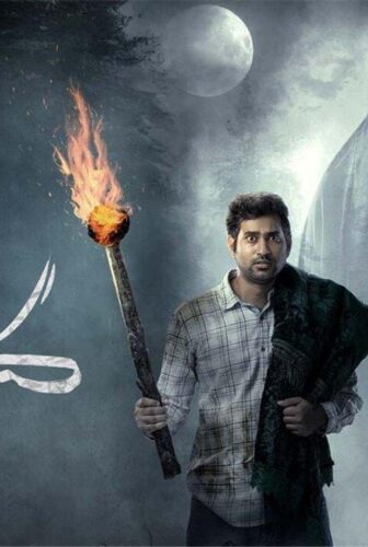فيلم Masooda 2022 مترجم