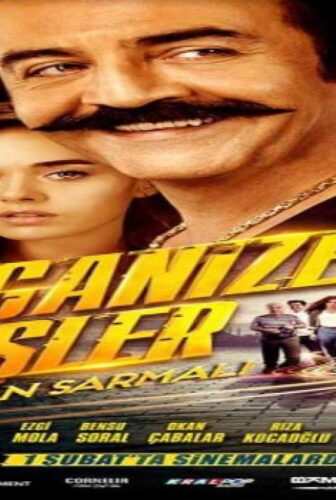 فيلم تجارة منظمة 2 2019 مترجم