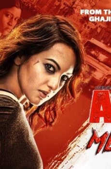 فيلم Naam Hai Akira 2016 مترجم