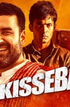فيلم Kissebaaz 2019 مترجم