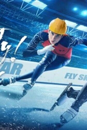 فيلم Fly Skating Star 2022 مترجم
