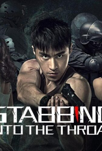 فيلم Stabbing into The throat 2022 مترجم