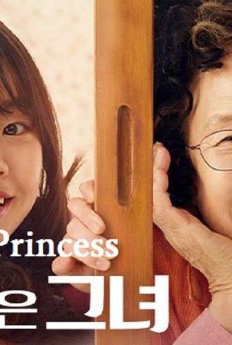 فيلم A Little Princess 2019 مترجم