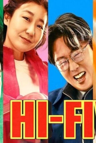فيلم High Five 2025 مترجم