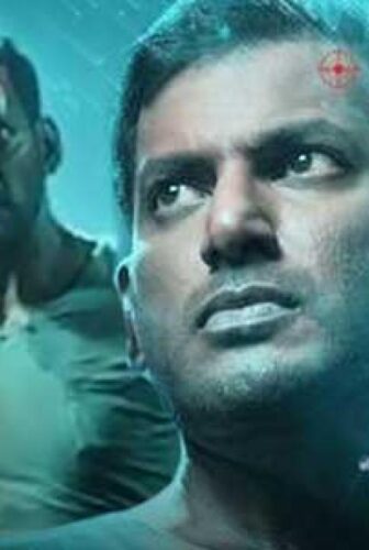 فيلم Chakra 2021 مترجم
