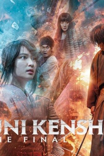 فيلم Rurouni Kenshin the Beginning 2021 مترجم