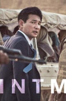 فيلم The Point Men 2023 مترجم