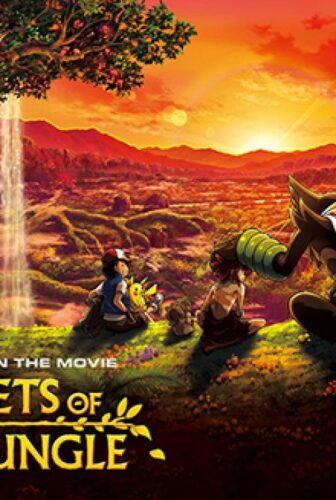 فيلم Pokemon the Movie Secrets of the Jungle 2021 مترجم