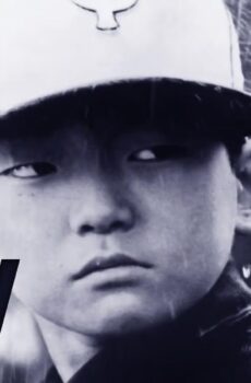 فيلم Boy 1969 مترجم