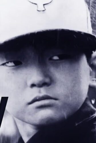 فيلم Boy 1969 مترجم
