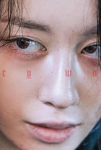 فيلم Wannabe 2024 مترجم