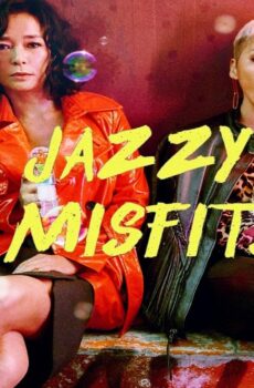 فيلم Jazzy Misfits 2019 مترجم