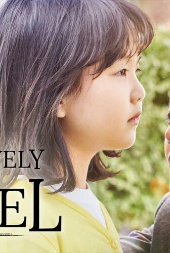فيلم My Lovely Angel 2021 مترجم