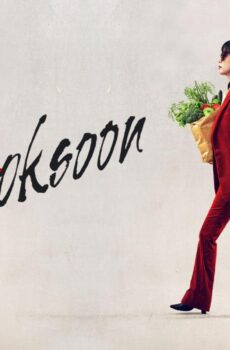 فيلم Kill Boksoon 2023 مترجم