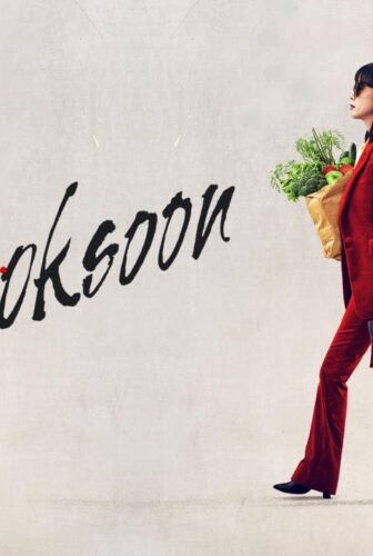 فيلم Kill Boksoon 2023 مترجم