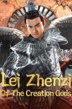 فيلم Lei Zhenzi Of The Creation Gods 2023 مترجم