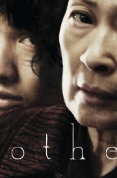 فيلم Mother 2009 مترجم