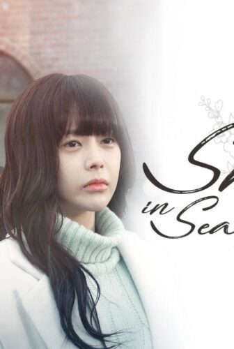 فيلم Snow In Sea Breeze 2015 مترجم