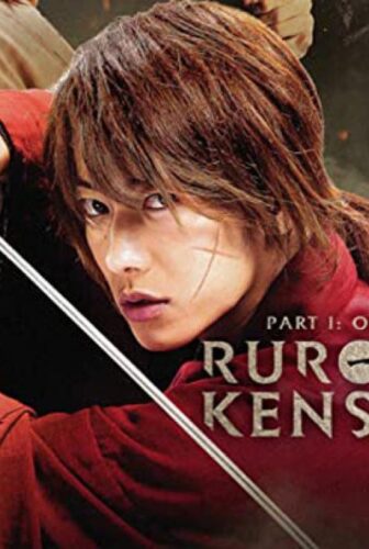 فيلم Rurouni Kenshin 2012 مترجم
