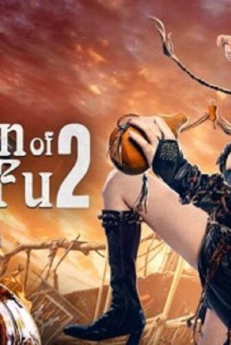 فيلم The Queen of KungFu 2 2021 مترجم