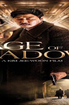فيلم The Age of Shadows 2016 مترجم