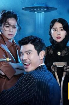 فيلم Night of the Undead 2019 مترجم