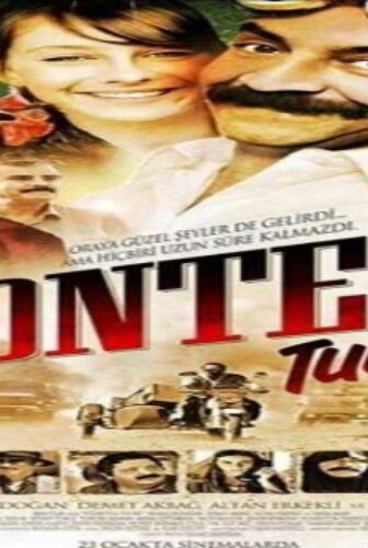 فيلم تلفاز توبة 2013 مترجم