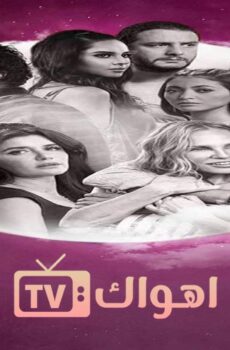 فيلم قمر 14 2022