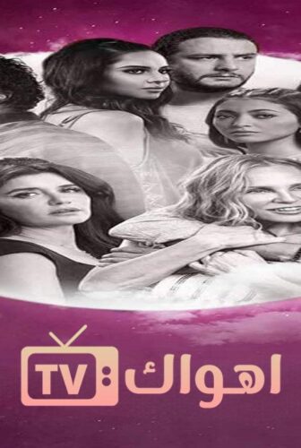 فيلم قمر 14 2022