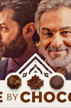 فيلم Peace By Chocolate 2022 مترجم