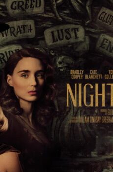 فيلم Nightmare Alley 2022 مترجم