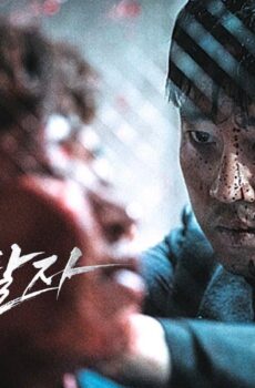 فيلم Spiritwalker 2022 مترجم