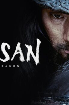 فيلم Hansan Rising Dragon 2022 مترجم