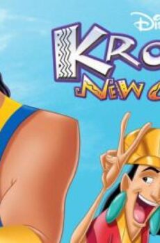 فيلم Kronk’s New Groove 2005 مدبلج