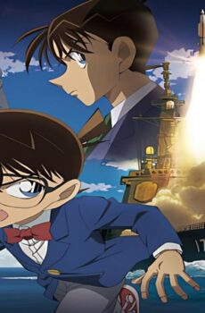 فيلم المحقق كونان المشاهدة فيلم 17- عين خفية في البحر البعيد 2013 مترجم