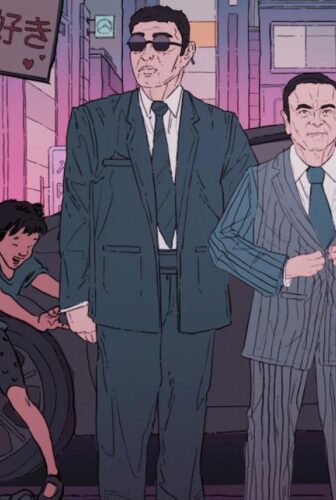 فيلم Fugitive The Curious Case of Carlos Ghosn 2022 مترجم